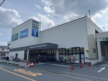 【神奈川県/横浜市磯子区岡村】横浜市磯子区岡村7丁目　中古一戸建て 