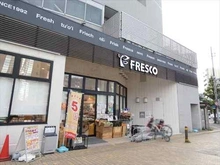 【京都府/京都市東山区大和大路通五条下る2丁目】京都市東山区大和大路通五条下る2丁目下新シ町　中古一戸建て 