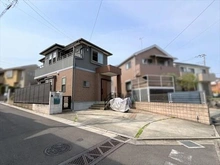 【埼玉県/所沢市小手指南】所沢市小手指南5丁目　中古一戸建て 