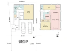 【東京都/目黒区八雲】目黒区八雲3丁目　中古戸建 