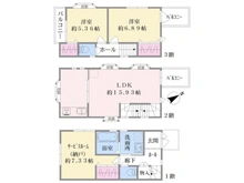 【神奈川県/川崎市川崎区渡田】渡田1丁目一戸建て 