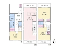 【神奈川県/川崎市川崎区鋼管通】鋼管通1丁目一戸建て 