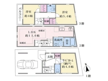 【神奈川県/川崎市幸区南幸町】南幸町1丁目一戸建て 