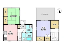 【大阪府/茨木市丑寅】中古戸建　茨木市丑寅2丁目 