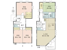 【兵庫県/西宮市甲陽園西山町】兵庫県西宮市甲陽園西山町 一戸建て 