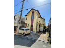 【兵庫県/西宮市仁川百合野町】兵庫県西宮市仁川百合野町 一戸建て 
