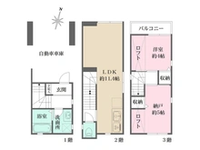 【兵庫県/神戸市灘区下河原通】兵庫県神戸市灘区下河原通2丁目 一戸建て 