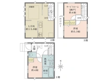 【神奈川県/横浜市鶴見区矢向】神奈川県横浜市鶴見区矢向1丁目 一戸建て 