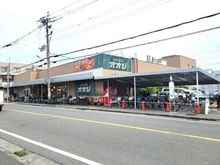 【兵庫県/伊丹市南野北】兵庫県伊丹市南野北1丁目 一戸建て 