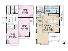 【神奈川県/鎌倉市腰越】鎌倉市腰越1丁目　中古一戸建て 