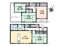 【東京都/国分寺市内藤】国分寺市内藤2丁目　中古一戸建て 