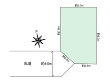 【東京都/足立区古千谷本町】足立区古千谷本町4丁目　中古一戸建て 