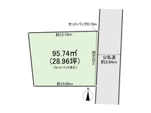 【東京都/足立区西新井栄町】足立区西新井栄町2丁目　中古一戸建て 