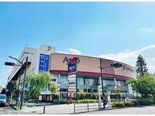 【東京都/足立区西新井栄町】足立区西新井栄町2丁目　中古一戸建て 