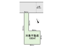 【東京都/板橋区高島平】板橋区高島平2丁目　中古一戸建て 