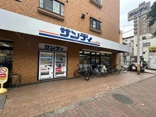 【東京都/渋谷区幡ヶ谷】ダイアパレス幡ケ谷第2 