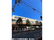 【東京都/品川区西五反田】五反田コーポビァネーズ 