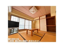 【大阪府/豊中市東豊中町】藤和ライブタウン東豊中 