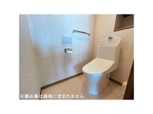 【大阪府/豊中市東豊中町】藤和ライブタウン東豊中 