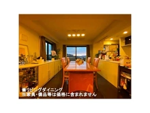 【京都府/京都市東山区妙法院前側町】スティーロ京都東山妙法院 