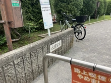 【埼玉県/さいたま市南区文蔵】南浦和第5ローヤルコーポ 
