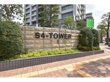 【埼玉県/さいたま市中央区上落合】S4-Tower 