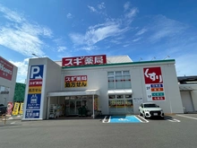 【埼玉県/さいたま市浦和区針ヶ谷】パークホームズさいたま常盤 