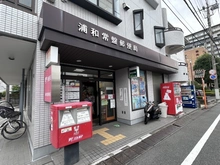 【埼玉県/さいたま市浦和区常盤】ブリリアンコート浦和常盤 