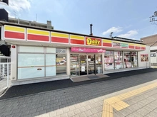【千葉県/柏市小青田】オハナ柏たなかパークフロント 