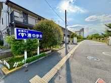 【千葉県/船橋市湊町】ライオンズ船橋シーズンフォート 