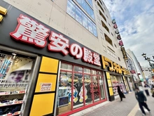 【千葉県/船橋市湊町】ライオンズ船橋シーズンフォート 