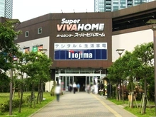【東京都/江東区塩浜】ニュートンプレイス サウスコート 
