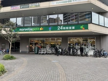 【東京都/港区港南】ヴィーダ・スカイコート品川 