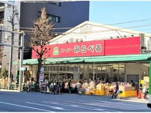 【東京都/北区滝野川】日神パレステージ板橋滝野川 