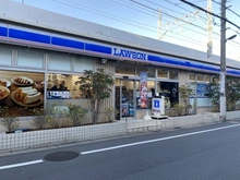 【東京都/板橋区相生町】ライオンズガーデン志村 