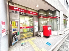 【東京都/板橋区板橋】リビオタワー板橋 