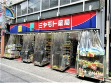 【東京都/板橋区大山東町】プレシス板橋大山 