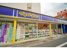 【東京都/豊島区池袋本町】池袋第二ヒルハイム 