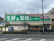 【東京都/町田市金井ヶ丘】セントヒルズ鶴川 