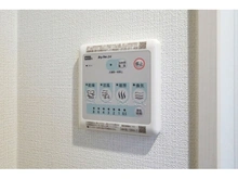 【東京都/多摩市関戸】ザ・スクエア A棟 