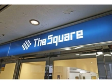 【東京都/多摩市関戸】ザ・スクエア A棟 