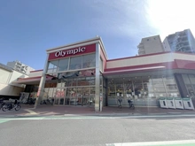 【東京都/北区田端新町】コスモ田端ロイヤルフォルム 