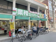 【東京都/北区田端新町】コスモ田端ロイヤルフォルム 