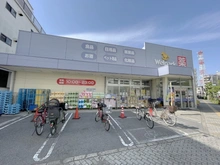 【東京都/北区田端新町】コスモ田端ロイヤルフォルム 