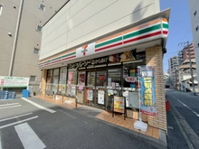 【東京都/北区田端新町】コスモ田端ロイヤルフォルム 