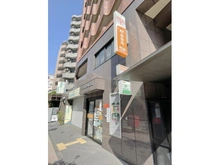 【東京都/北区田端新町】コスモ田端ロイヤルフォルム 