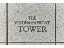 【神奈川県/横浜市神奈川区鶴屋町】THE YOKOHAMA FRONT TOWER 