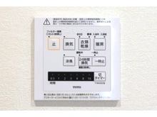 【神奈川県/川崎市多摩区生田】ミレニアムコート向ヶ丘公園 