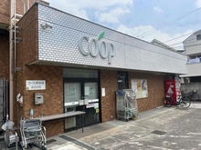 【神奈川県/横浜市鶴見区岸谷】パール岸谷公園 