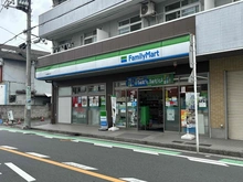 【神奈川県/横浜市鶴見区岸谷】パール岸谷公園 